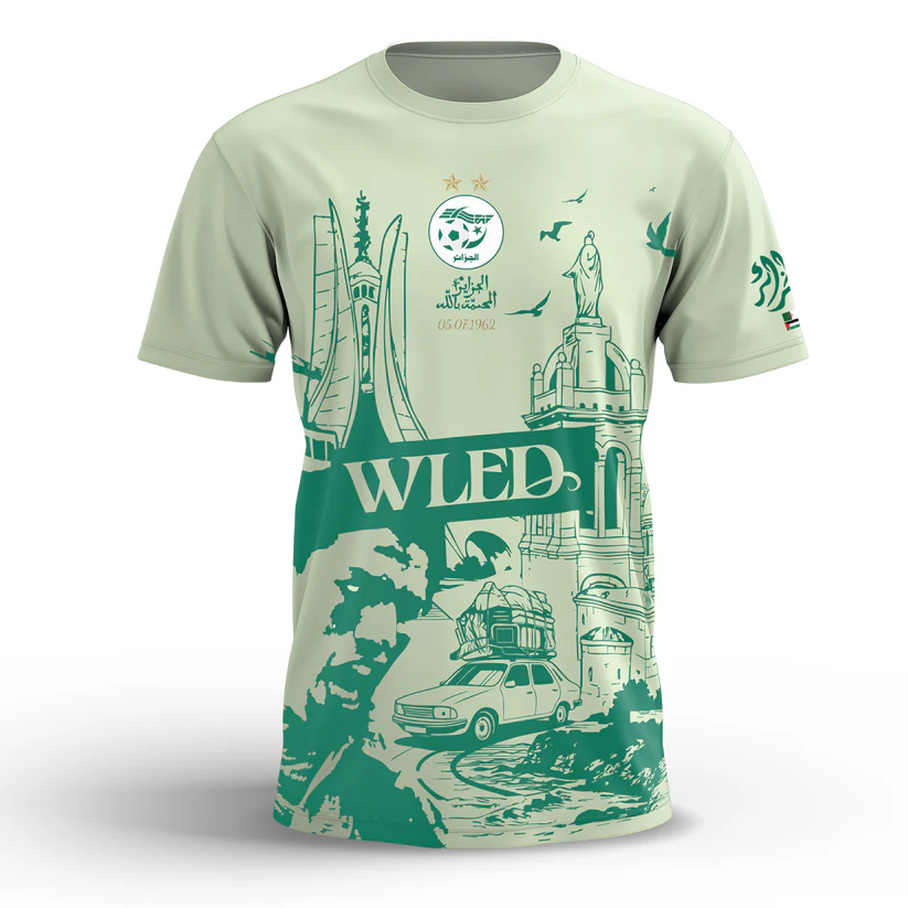Maillot Algérie Manches Courtes - Edition Spéciale Fiers Descendants™