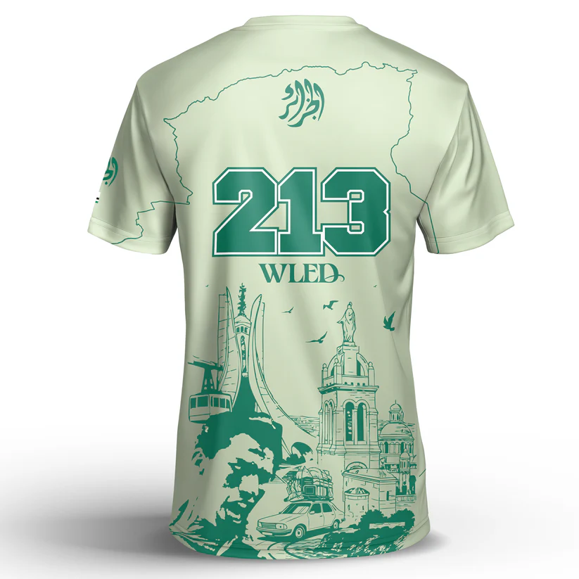 Maillot Algérie Manches Courtes - Edition Spéciale Fiers Descendants™
